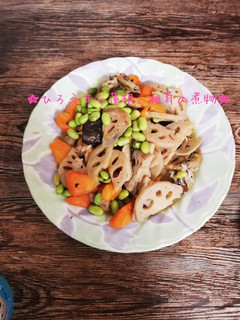 花粉症に!ひろうすと蓮根、椎茸の煮物-レシピのメイン写真