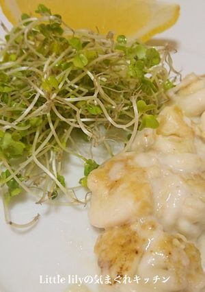 たらの白子焼き-レシピのメイン写真