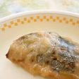 鰆の西京焼き ♪大和市学校給食