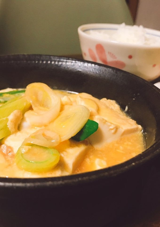 豆腐とネギの卵とじ☆-レシピのメイン写真