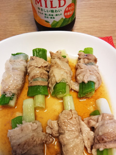 超簡単 長葱の豚肉巻き-レシピのメイン写真