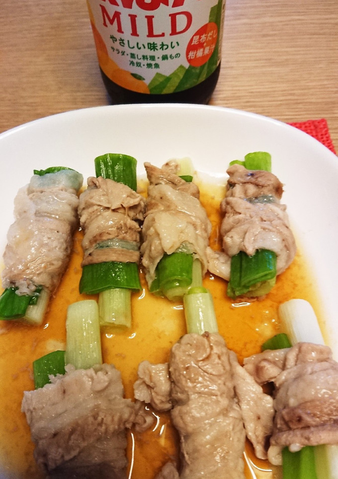 超簡単 長葱の豚肉巻き-レシピのメイン写真
