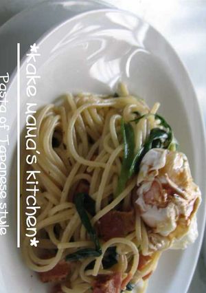 ねぎベーコン♡♥和風半熟卵パスタ-レシピのメイン写真