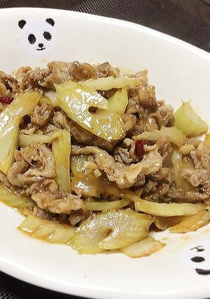コテうま♪「セロリと豚肉炒め」-レシピのメイン写真