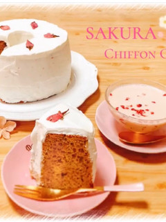 スタバ風ꕤ桜のシフォンケーキ˚✧₊⁎-レシピのメイン写真