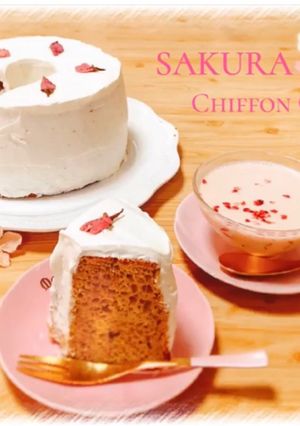 スタバ風ꕤ桜のシフォンケーキ˚✧₊⁎-レシピのメイン写真