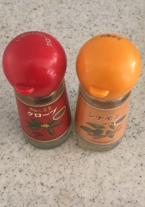 薬膳カレー②-レシピのメイン写真