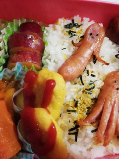 旦那さんのお弁当59-レシピのメイン写真