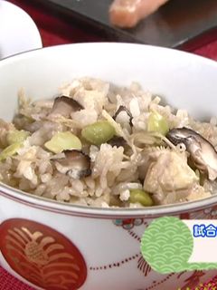 だし活!ショウガ入り炊き込みご飯-レシピのメイン写真