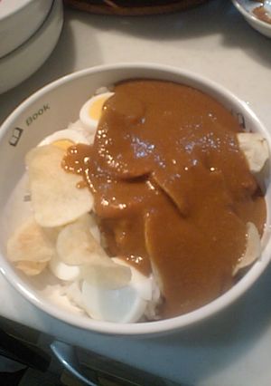 全てが溶け込んだ究極のカレー-レシピのメイン写真