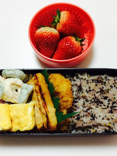 124、そら豆と海老のマヨ和え弁当♡-レシピのメイン写真