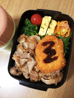 2019.3.14お弁当-レシピのメイン写真