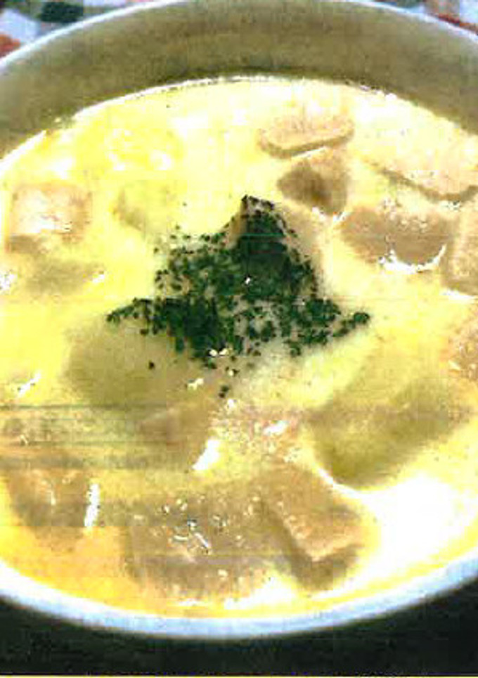 介護食　鮭とじゃがいもの和風ミルクスープ-レシピのメイン写真