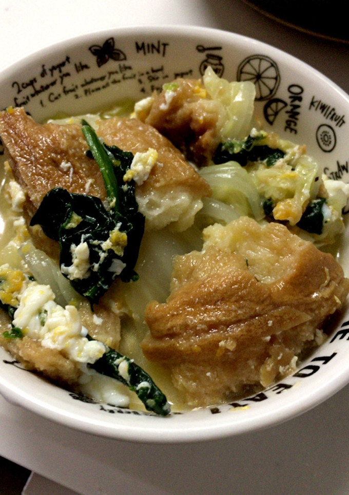 仙台麩の卵とじ-レシピのメイン写真