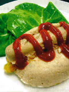 介護食 見た目もホットドック-レシピのメイン写真