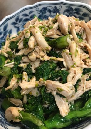鶏肉と菜の花の和え物-レシピのメイン写真