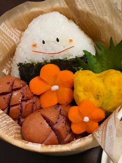 お弁当にハートのかぼちゃサラダ-レシピのメイン写真