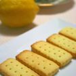 レモンクッキー*サラダ油使用