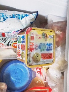 味噌保存-レシピのメイン写真