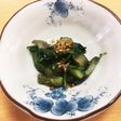 ナスと春菊のナルム