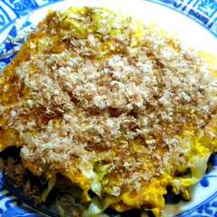 รูปของ 春キャベツで♪お好み焼き風卵焼き