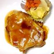 ガッツリ☆鶏もも肉の照り焼きステーキ