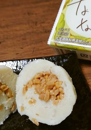 納豆まんじゅう-レシピのメイン写真
