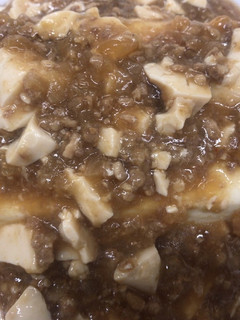 麻婆豆腐豆腐-レシピのメイン写真
