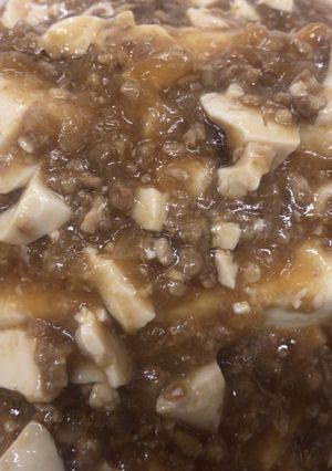 麻婆豆腐豆腐-レシピのメイン写真