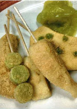 介護食　串揚げ盛り合わせ～至福のひと時～-レシピのメイン写真