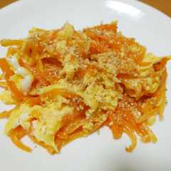 A picture of にんじんと卵だけ☆簡単にんじんしりしり.