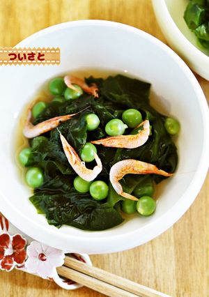 春・えんどう豆とわかめの酢の物-レシピのメイン写真
