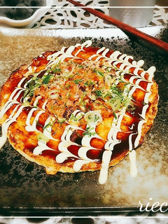 ふわとろ山芋チーズ焼き-レシピのメイン写真