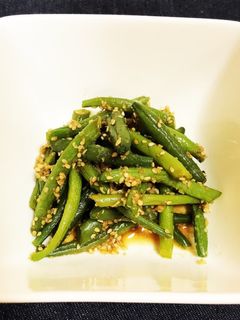 いんげんの胡麻和え☆彡-レシピのメイン写真