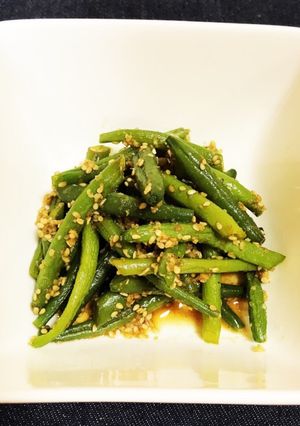 いんげんの胡麻和え☆彡-レシピのメイン写真