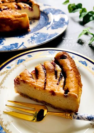 ラズベリーソースのベイクドチーズケーキ-レシピのメイン写真