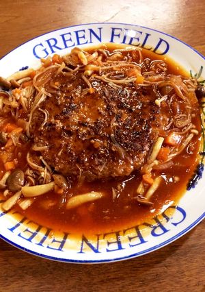 具沢山！煮込みハンバーグ！-レシピのメイン写真
