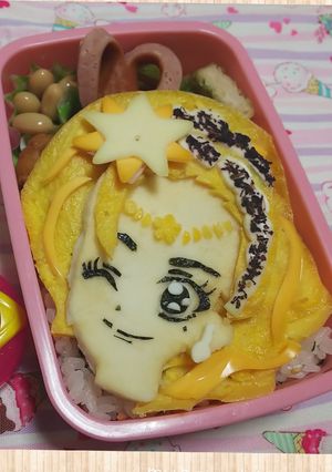 プリキュアキャラ弁☆キュアソレイユ★-レシピのメイン写真