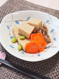 基本のキ☆高野豆腐の含め煮-レシピのメイン写真