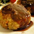 ヘルシーやわらか豆腐ハンバーグ♪