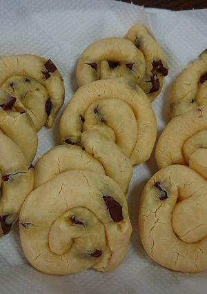 米粉で作る✨チョコチップパン-レシピのメイン写真