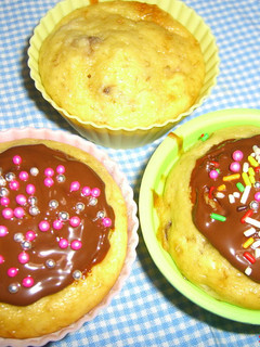 ♪簡単♪バナナのプチケーキ-レシピのメイン写真