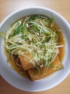 厚揚げと水菜のあんかけ-レシピのメイン写真