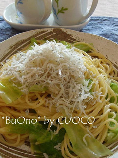 *和風*キャベツとしらすのペペロンチーノ-レシピのメイン写真