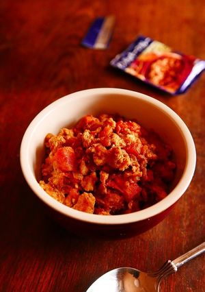 GABANシーズニングdeキーマカレー-レシピのメイン写真
