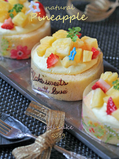Fresh♡パイン果汁のロールケーキ-レシピのメイン写真