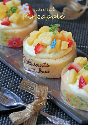 Fresh♡パイン果汁のロールケーキ-レシピのメイン写真
