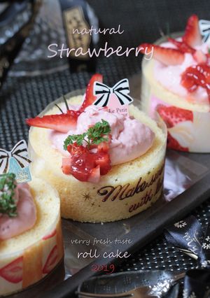 Fresh♡イチゴ果汁のロールケーキ-レシピのメイン写真