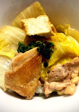 鶏肉の和風丼-レシピのメイン写真