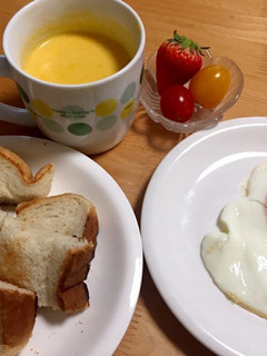 にんじんのスープ(ハンドブレンダー使用)-レシピのメイン写真